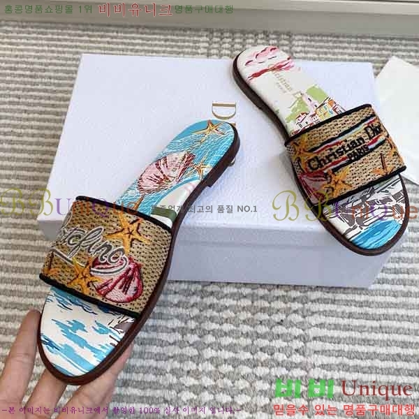 ��* ���� DR4282242-1