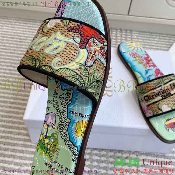 ��* ���� DR4282242-2