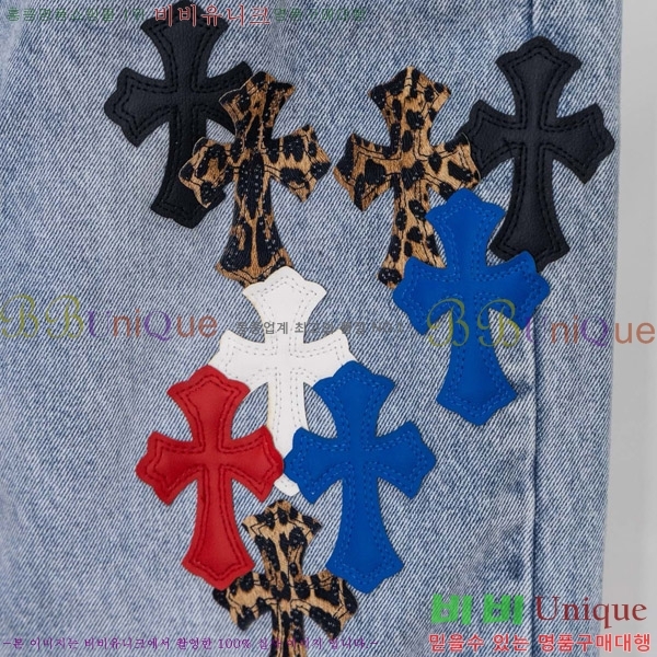 ���� ũ������ û���� CH176362-5