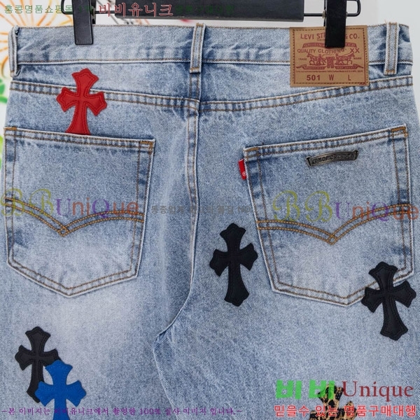 ���� ũ������ û���� CH176362-5