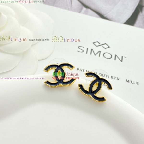 ���� ��* �Ͱ��� CH83450-8