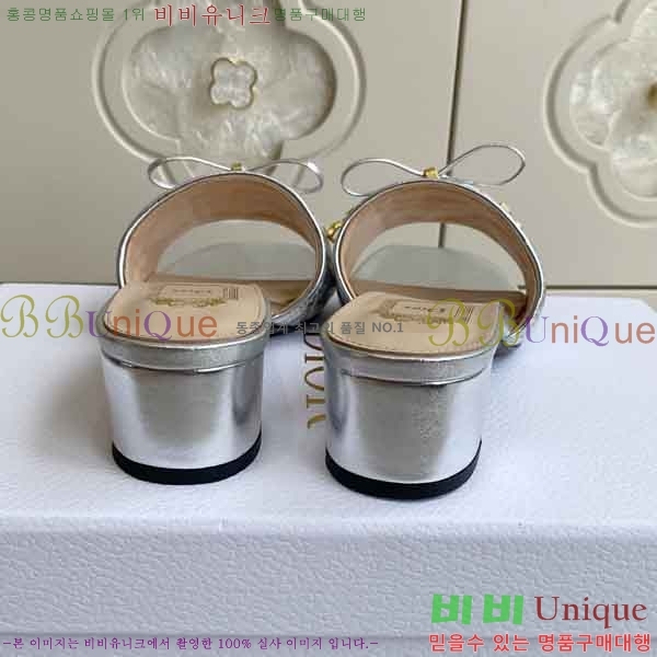 ��* ������ ���� DR777402-2