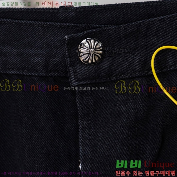 ���� ũ������ û���� CH176363-2