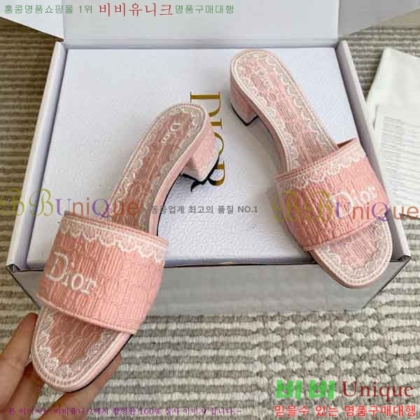 ��* ������ ���� DR88501-2