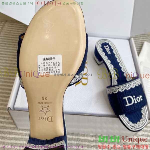 ��* ������ ���� DR88501-3