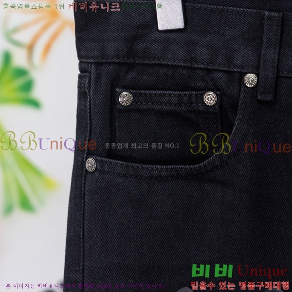 ���� ũ������ û���� CH176363-5