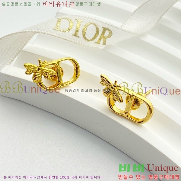 ��� �Ͱ��� DO34530-5