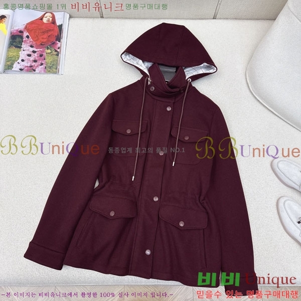 ���� �η�**�� ��Ŷ LP1434502-1