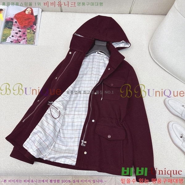 ���� �η�**�� ��Ŷ LP1434502-1