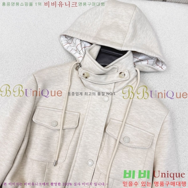 ���� �η�**�� ��Ŷ LP1434502-2