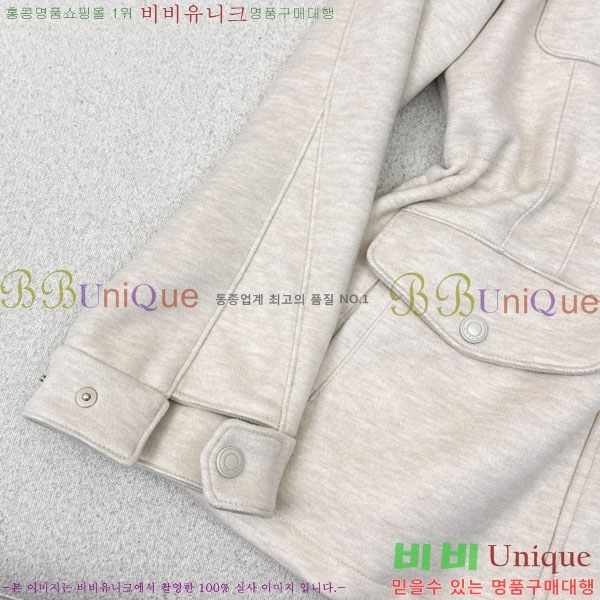 ���� �η�**�� ��Ŷ LP1434502-2