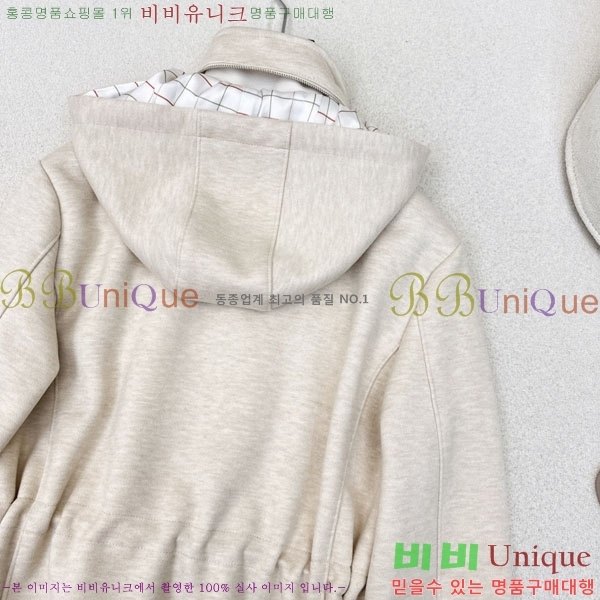 ���� �η�**�� ��Ŷ LP1434502-2