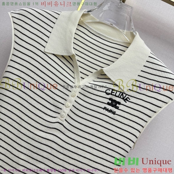 ���� ������ �μҸ�/���� CE2443460-5