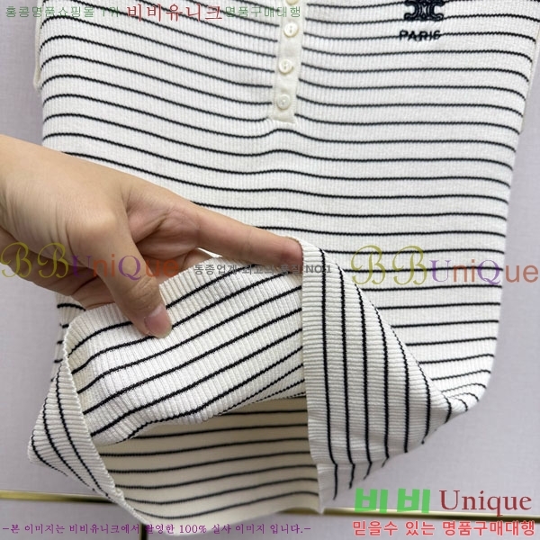 ���� ������ �μҸ�/���� CE2443460-5