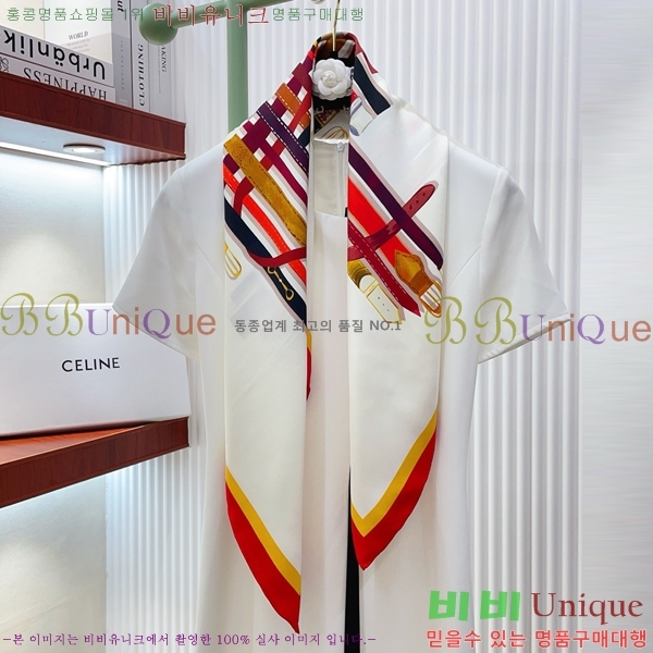 #������ ���÷�/��ī�� CEL34025-2