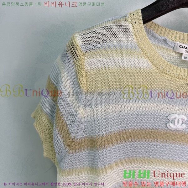 ���� ��* ���� Ƽ���� CH4230234-8