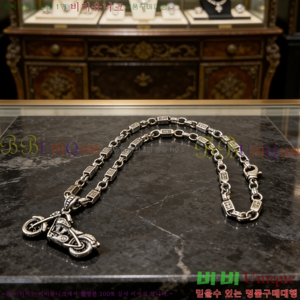 �������� ũ������ ����� CH345678-15