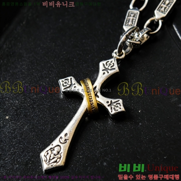 �������� ũ������ ����� CH345678-20