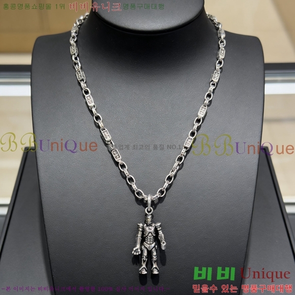 �������� ũ������ ����� CH345678-21