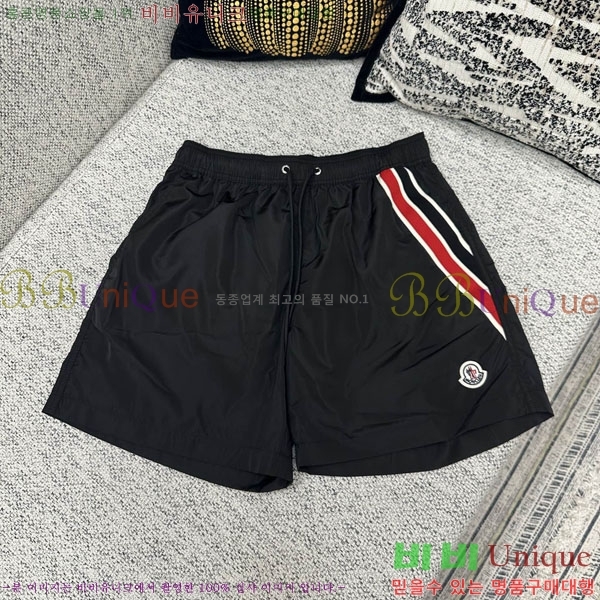 ���� ��**�� �ݹ��� MO193807-3