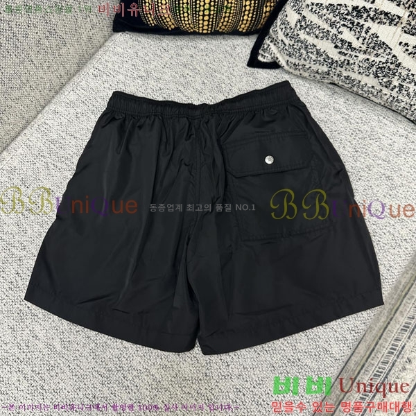 ���� ��**�� �ݹ��� MO193807-3