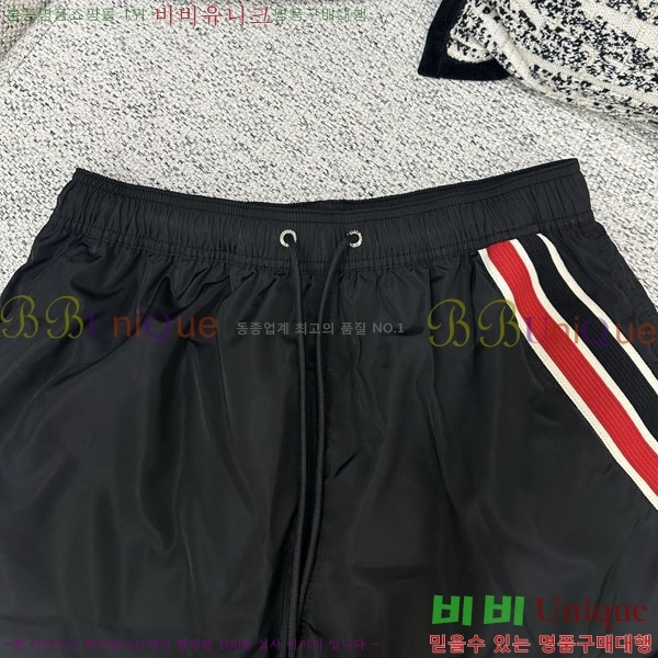 ���� ��**�� �ݹ��� MO193807-3