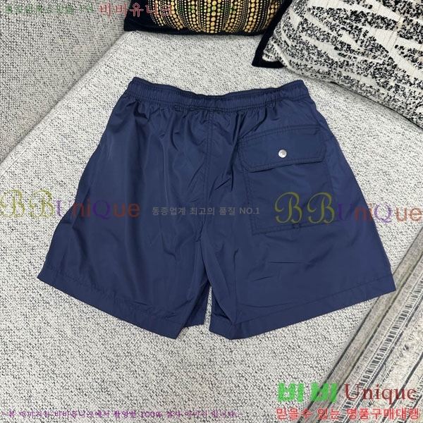 ���� ��**�� �ݹ��� MO193807-4