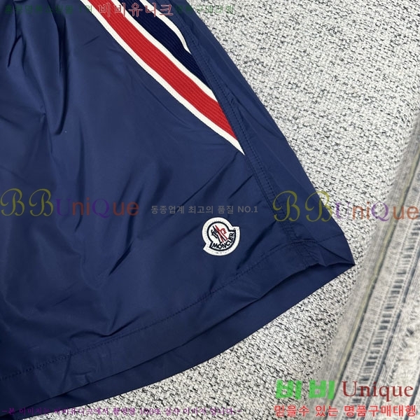 ���� ��**�� �ݹ��� MO193807-4