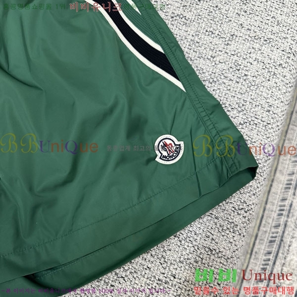 ���� ��**�� �ݹ��� MO193807-5