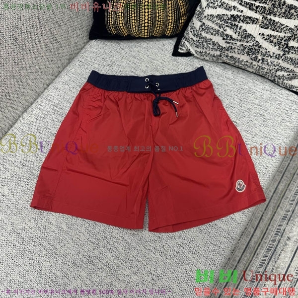 ���� ��**�� �ݹ��� MO193807-6