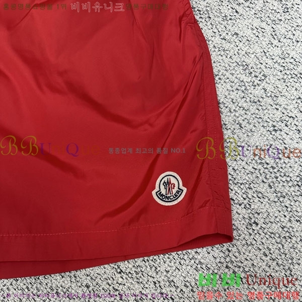 ���� ��**�� �ݹ��� MO193807-6