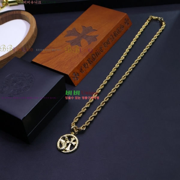 �������� ũ������ ����� CH345678-32