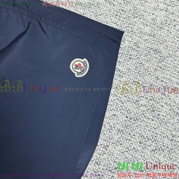 ���� ��**�� �ݹ��� MO193809-1