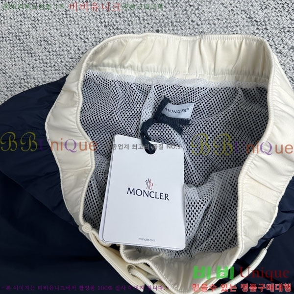 ���� ��**�� �ݹ��� MO193809-1