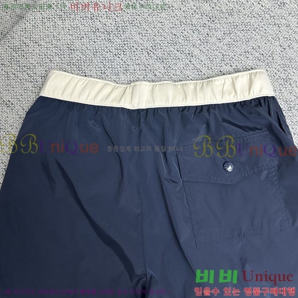 ���� ��**�� �ݹ��� MO193809-1