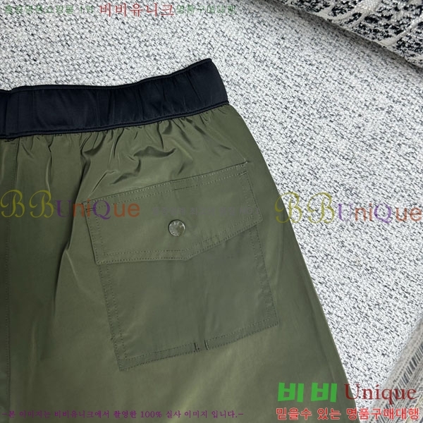 ���� ��**�� �ݹ��� MO193809-2