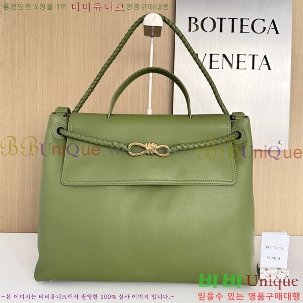 ���װ�����Ÿ �������� ���� 826195-605