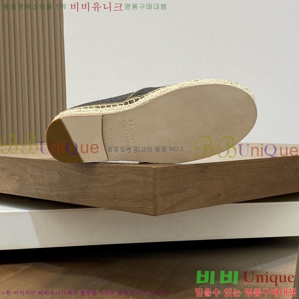 ���� ���ڷ� ��ġ�ڸ� ������ BC266501-8