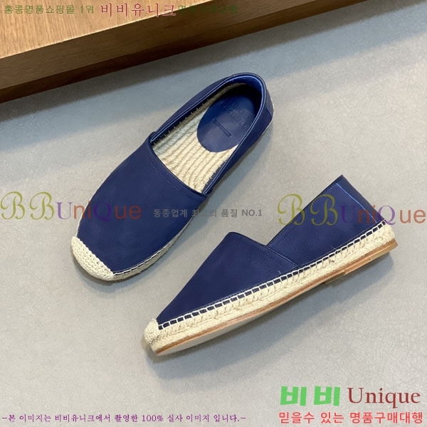 ���� ���ڷ� ��ġ�ڸ� ������ BC266501-5