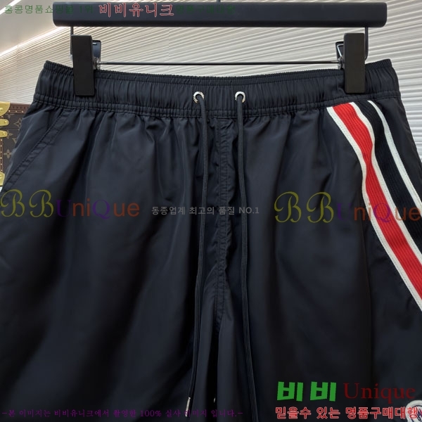 ���� ��Ŭ*�� û���� MO832746-3