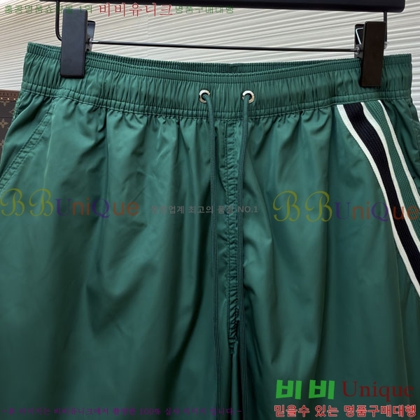 ���� ��Ŭ*�� û���� MO832746-1