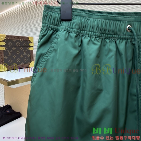 ���� ��Ŭ*�� û���� MO832746-1
