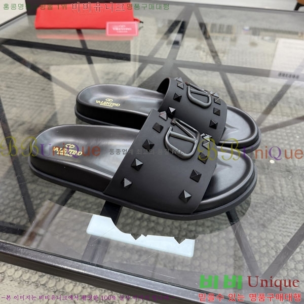 ���� �߷�*�� ������ V87511-1