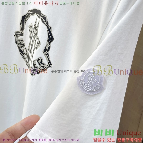 ���� ��**��  ���� Ƽ���� MO58747-2