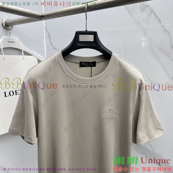 ���� �η���*�� ���� Ƽ���� 25LP264789-1