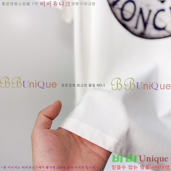 ���� ��**��  ���� Ƽ���� MO58749-1