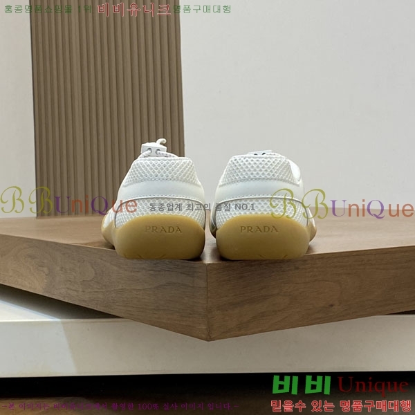 ���� ����� ����Ŀ�� P201337-2