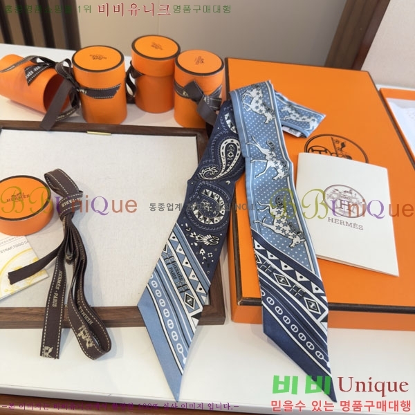 ����*�� Ʈ���� HE215574-2