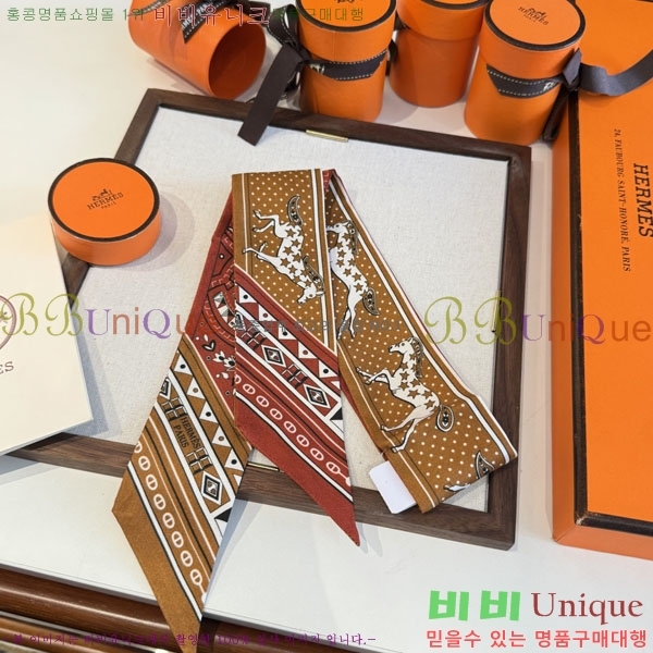 ����*�� Ʈ���� HE215574-4