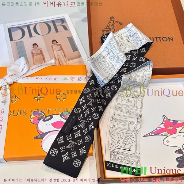 ����*�� Ʈ���� H7117698-2